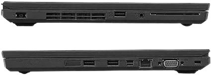 Lenovo Thinkpad L460 - Image 2